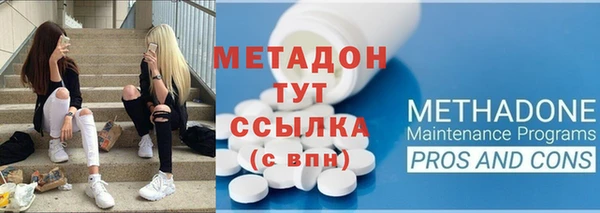 соль ск Кукмор