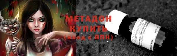 соль ск Кукмор