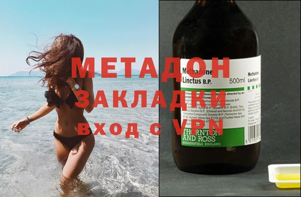 соль ск Кукмор