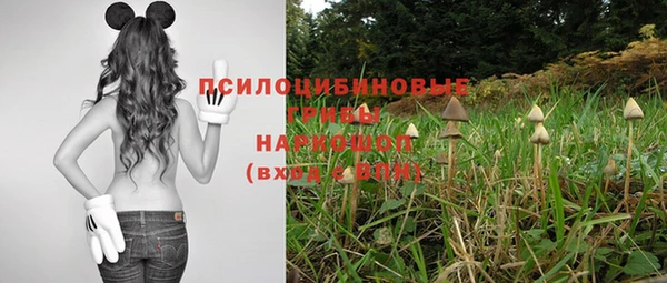 меф VHQ Куйбышев