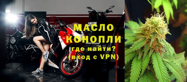 меф VHQ Куйбышев