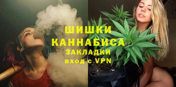 меф VHQ Куйбышев