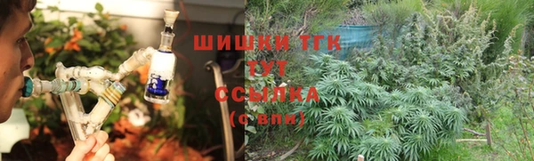ALPHA PVP Кулебаки