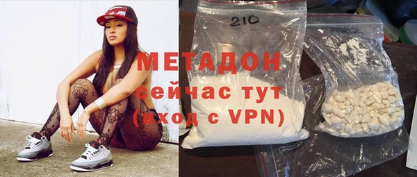 соль ск Кукмор