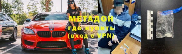 соль ск Кукмор