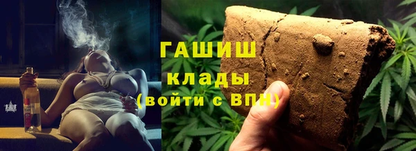 jwh Пенза