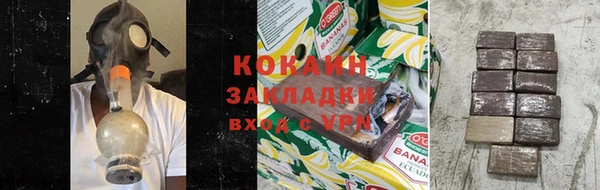a pvp Киров