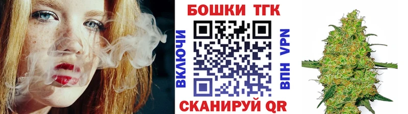 Каннабис AK-47  Спасск 